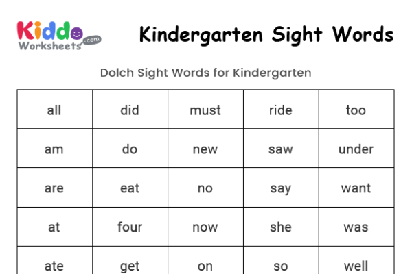 Sight Words Kindergarten Worksheet
