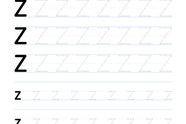 Tracing Letter Z worksheet