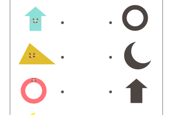 Shadow Matching Shapes Worksheet