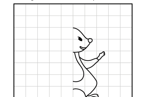 Complete the picture Mouse worksheet