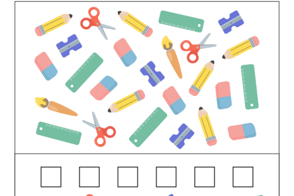 Counting School Objects Worksheet