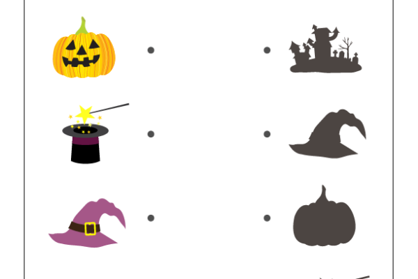 Shadow Matching Halloween Worksheet