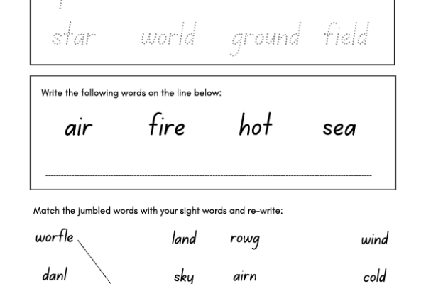 Sight Word Activities 3 Worksheet