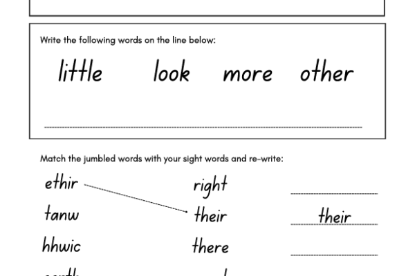 Sight Word Activities 4 Worksheet