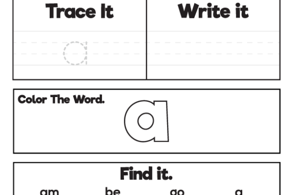 Sight Word Practice a Worksheet