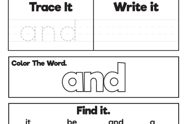 Sight Word Practice and Worksheet