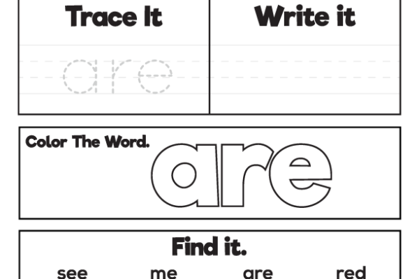 Sight Word Practice are Worksheet