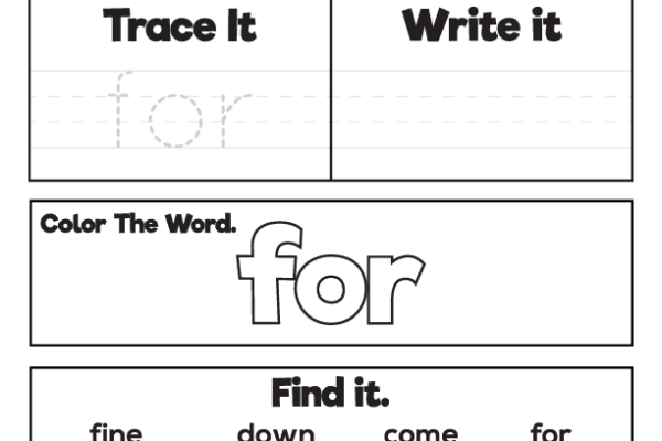 Sight Word Practice for Worksheet