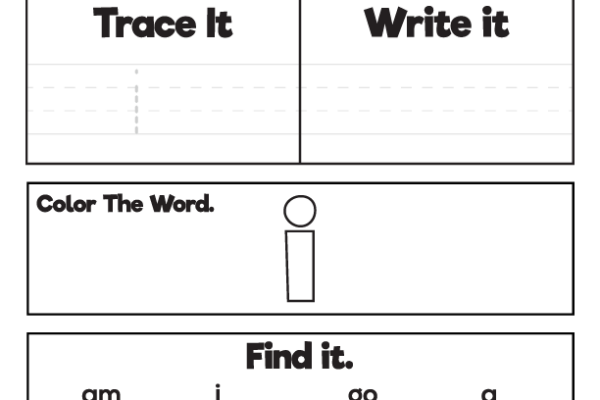 Sight Word Practice i Worksheet