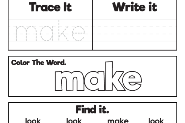 Sight Word Practice make Worksheet