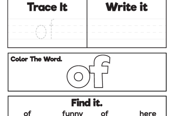 Sight Word Practice of Worksheet