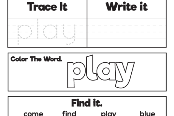 Sight Word Practice play Worksheet