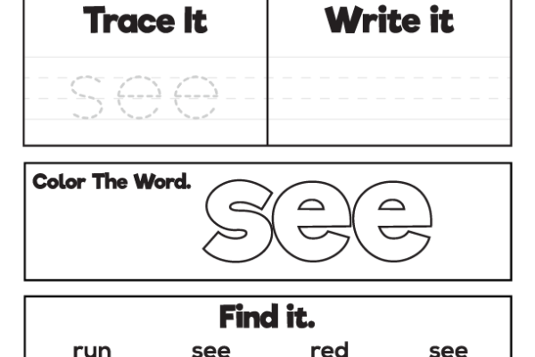 Sight Word Practice see Worksheet