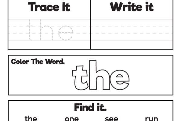Sight Word Practice the Worksheet