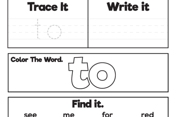 Sight Word Practice to Worksheet