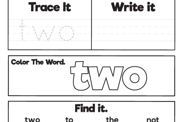 Sight Word Practice two Worksheet