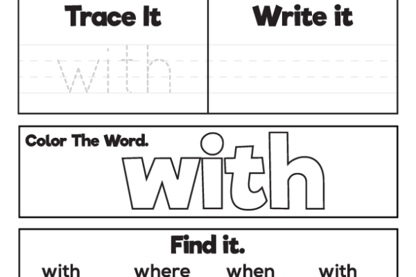 Sight Word Practice with Worksheet