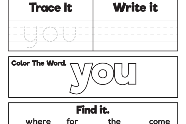 Sight Word Practice you Worksheet