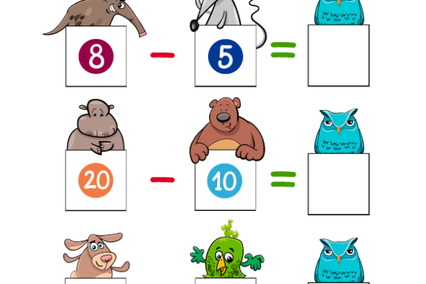 Subtraction Animals Worksheet