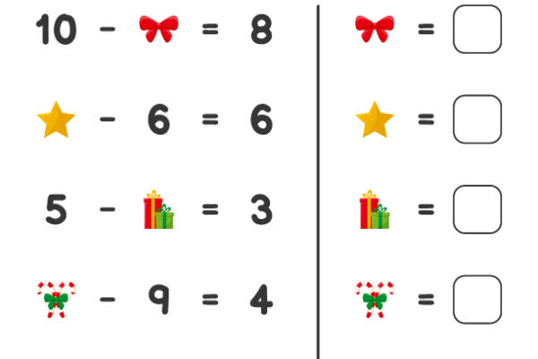 Subtraction Christmas Worksheet