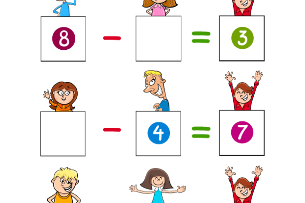 Subtraction Cute Kids Worksheet