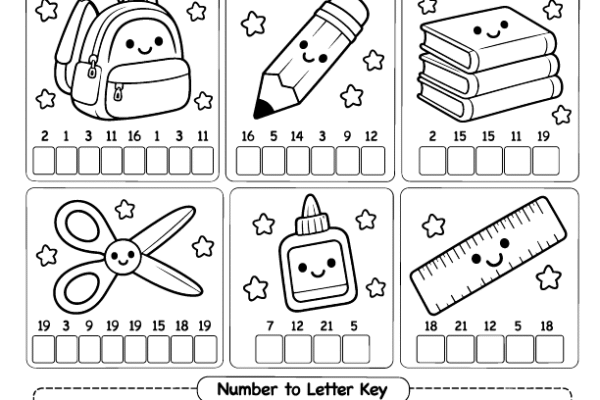Crack the Code Worksheet