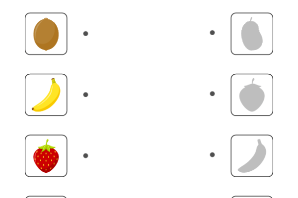 Shadow Matching Fruits Worksheet