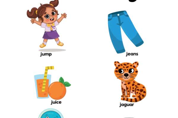 words that start with J Worksheet